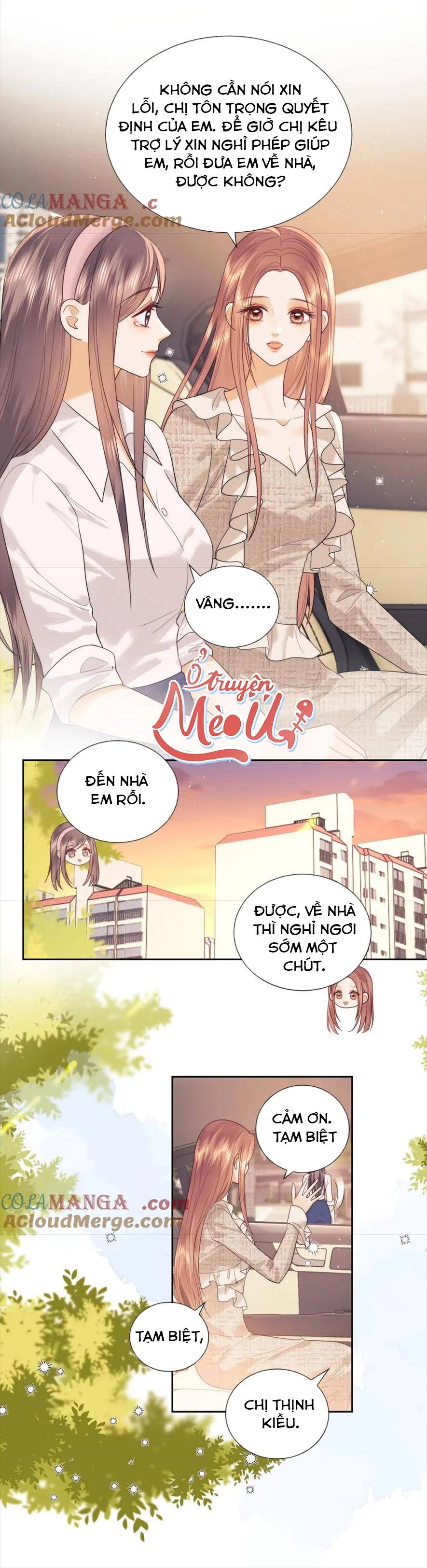 Trọng Sinh Trở Thành Fan” Vợ ” Của Thần Tượng Chapter 48 - Trang 2