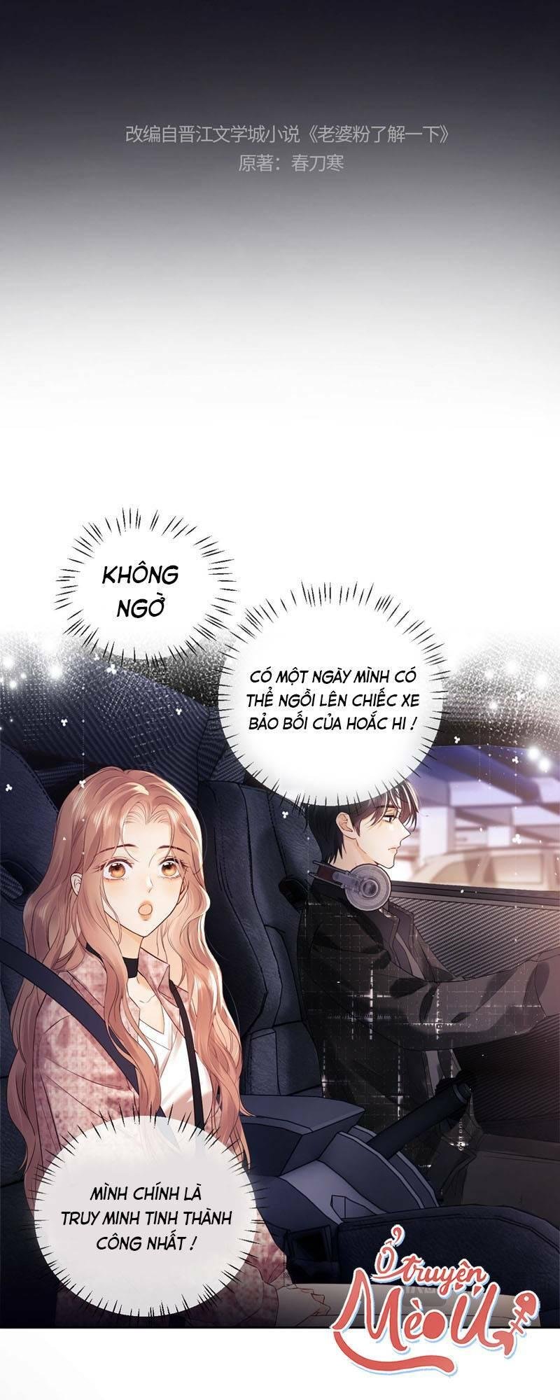 Trọng Sinh Trở Thành Fan” Vợ ” Của Thần Tượng Chapter 5 - Trang 2