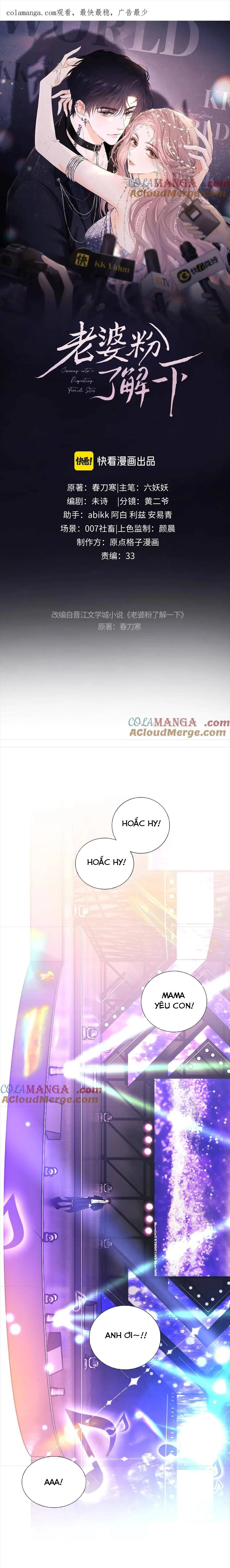 Trọng Sinh Trở Thành Fan” Vợ ” Của Thần Tượng Chapter 51 - Trang 2