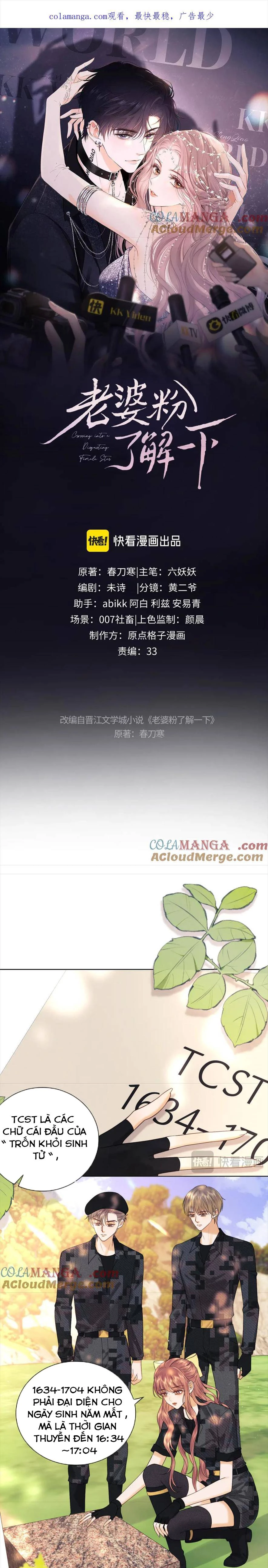 Trọng Sinh Trở Thành Fan” Vợ ” Của Thần Tượng Chapter 55 - Trang 2