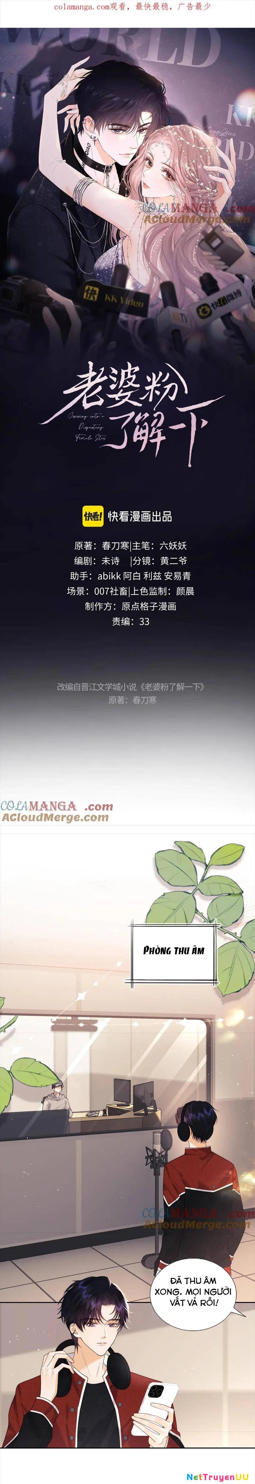Trọng Sinh Trở Thành Fan” Vợ ” Của Thần Tượng Chapter 62 - Trang 2