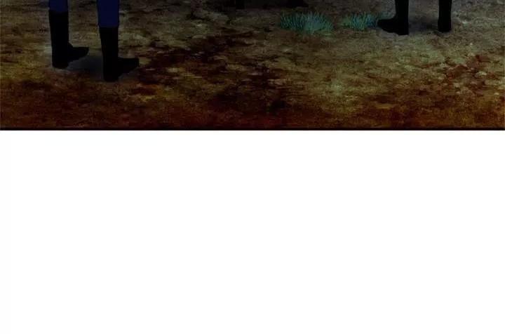 Trọng Sinh Trở Thành Hoàng Phi Chapter 23 - Trang 2