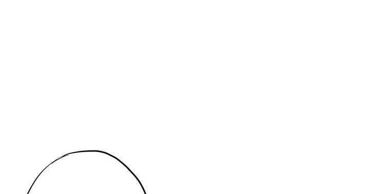 Trọng Sinh Trở Thành Hoàng Phi Chapter 23 - Trang 2