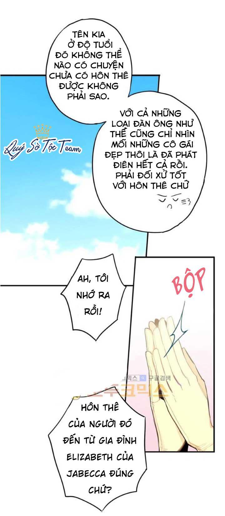 Trọng Sinh Trở Thành Hoàng Phi Chapter 25 - Trang 2