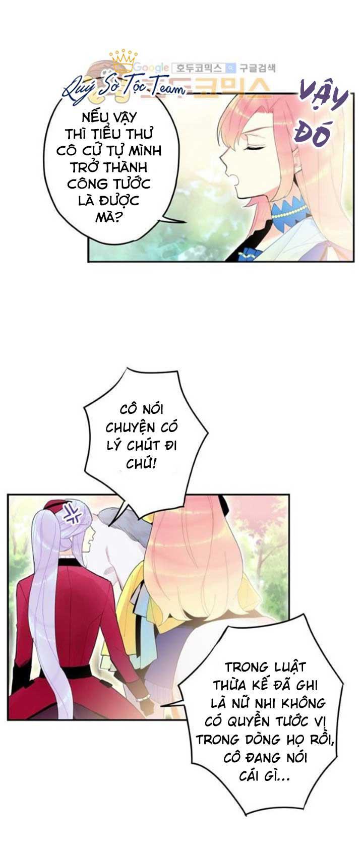 Trọng Sinh Trở Thành Hoàng Phi Chapter 27 - Trang 2