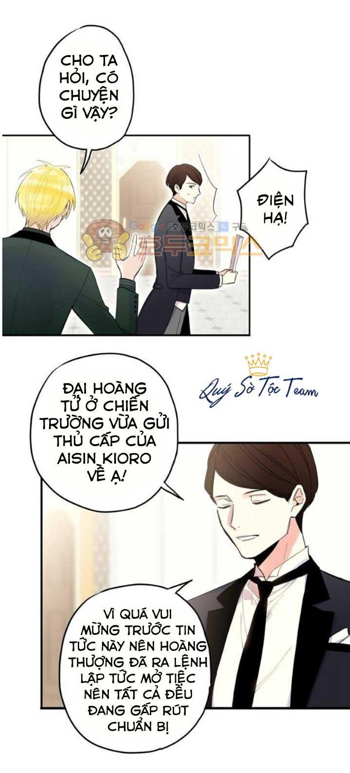 Trọng Sinh Trở Thành Hoàng Phi Chapter 30 - Trang 2
