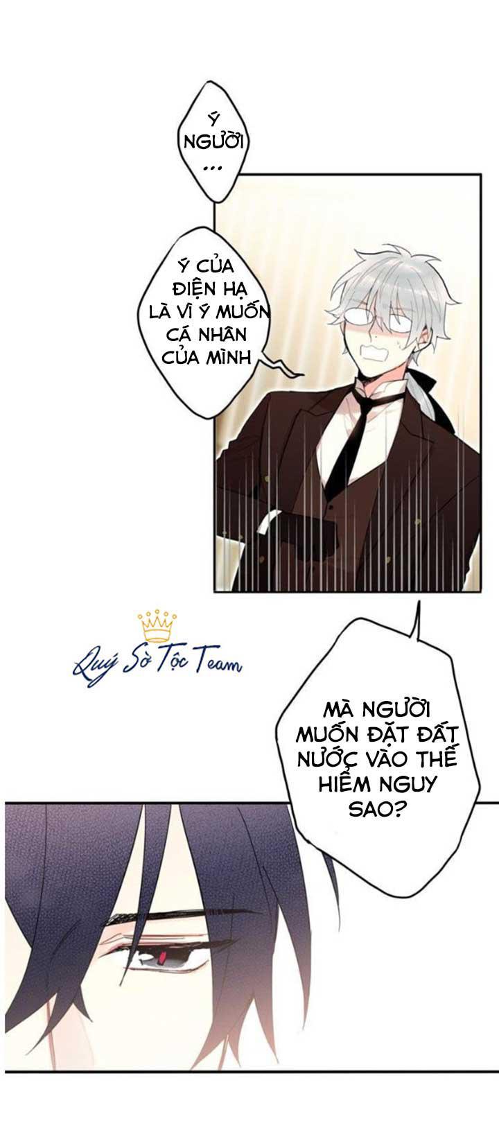 Trọng Sinh Trở Thành Hoàng Phi Chapter 32 - Trang 2