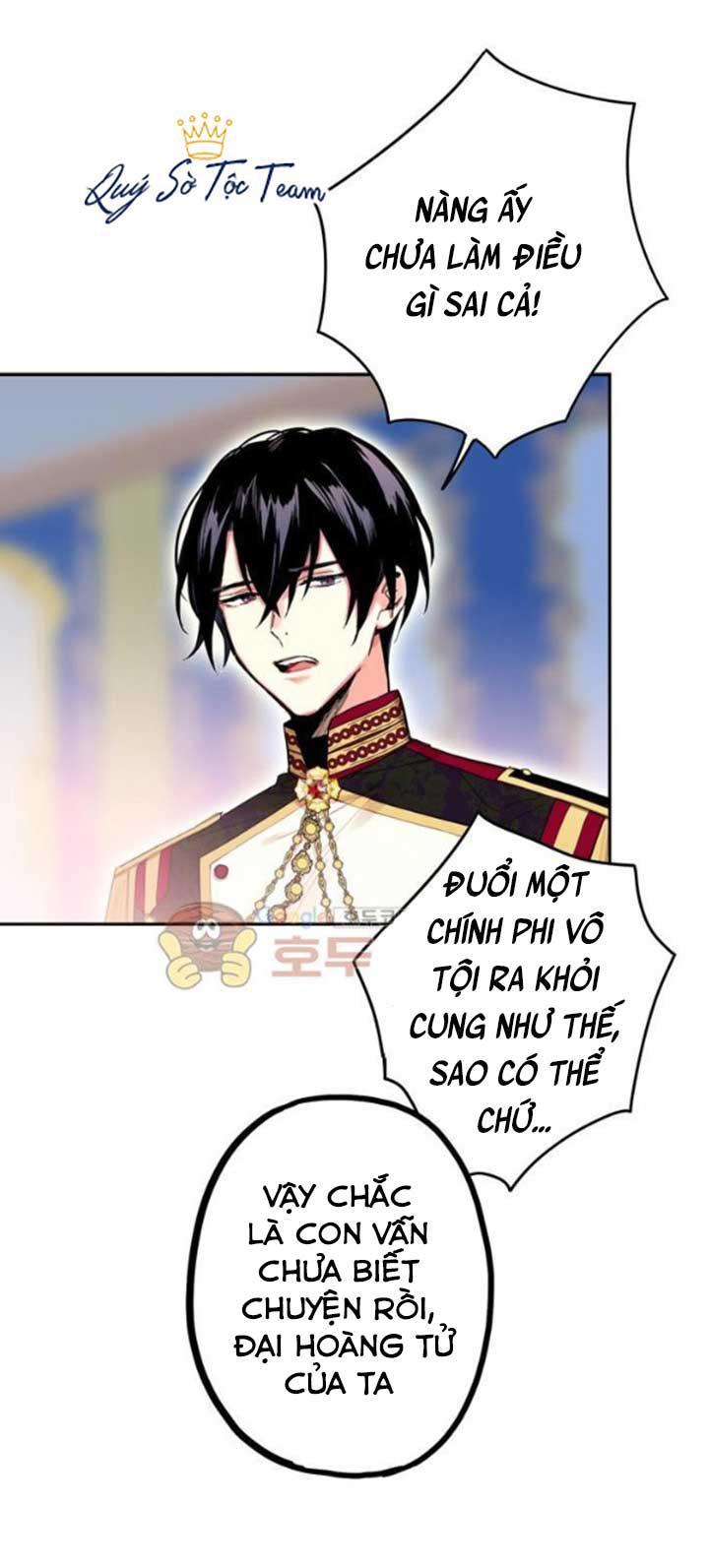 Trọng Sinh Trở Thành Hoàng Phi Chapter 42 - Trang 2