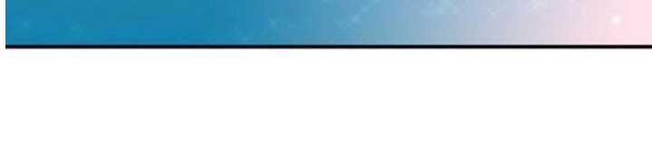 Trọng Sinh Trở Thành Hoàng Phi Chapter 43 - Trang 2