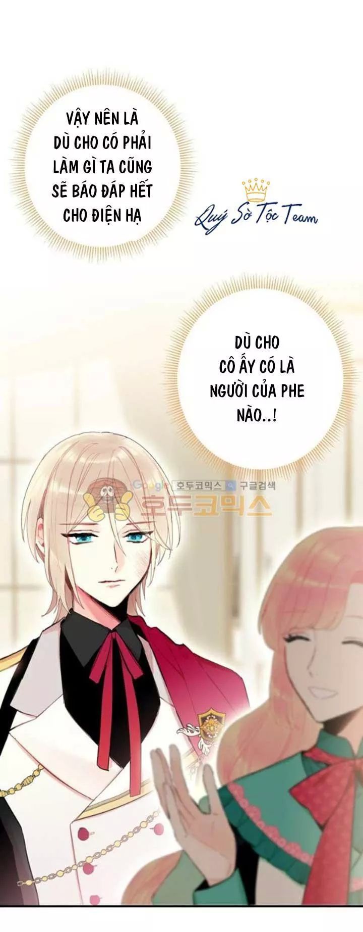 Trọng Sinh Trở Thành Hoàng Phi Chapter 57 - Trang 2