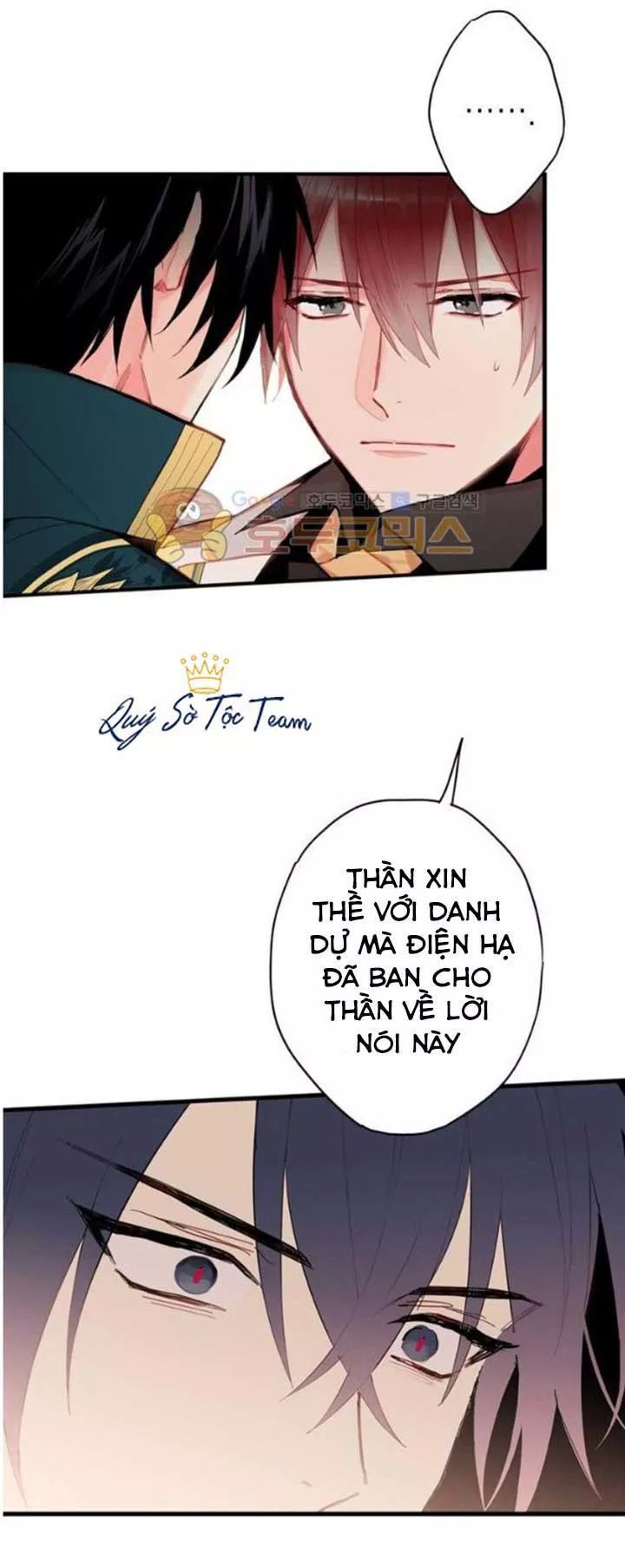 Trọng Sinh Trở Thành Hoàng Phi Chapter 61 - Trang 2