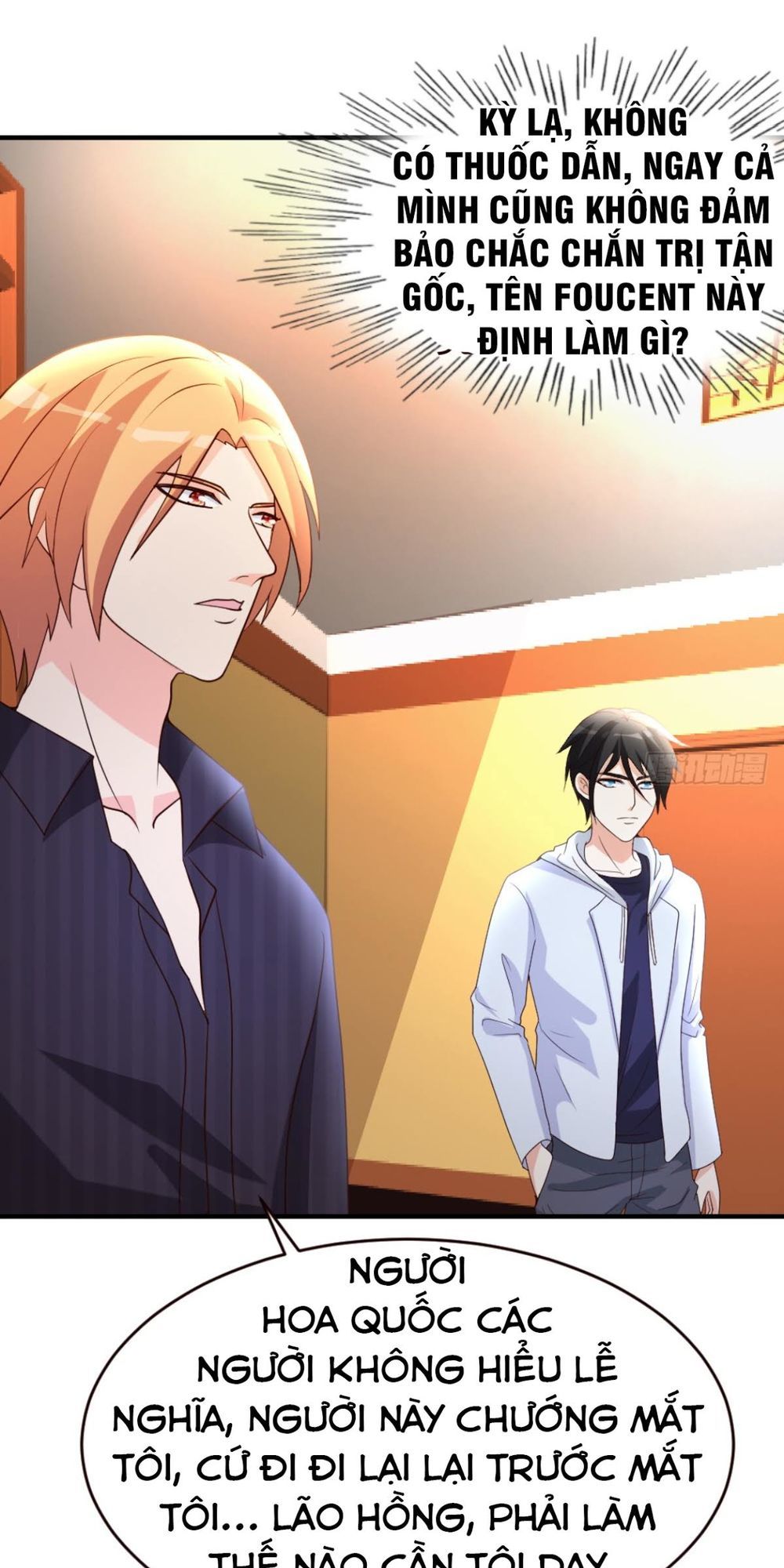 Trọng Sinh Tu Chân Tại Đô Thị Chapter 20 - Trang 2