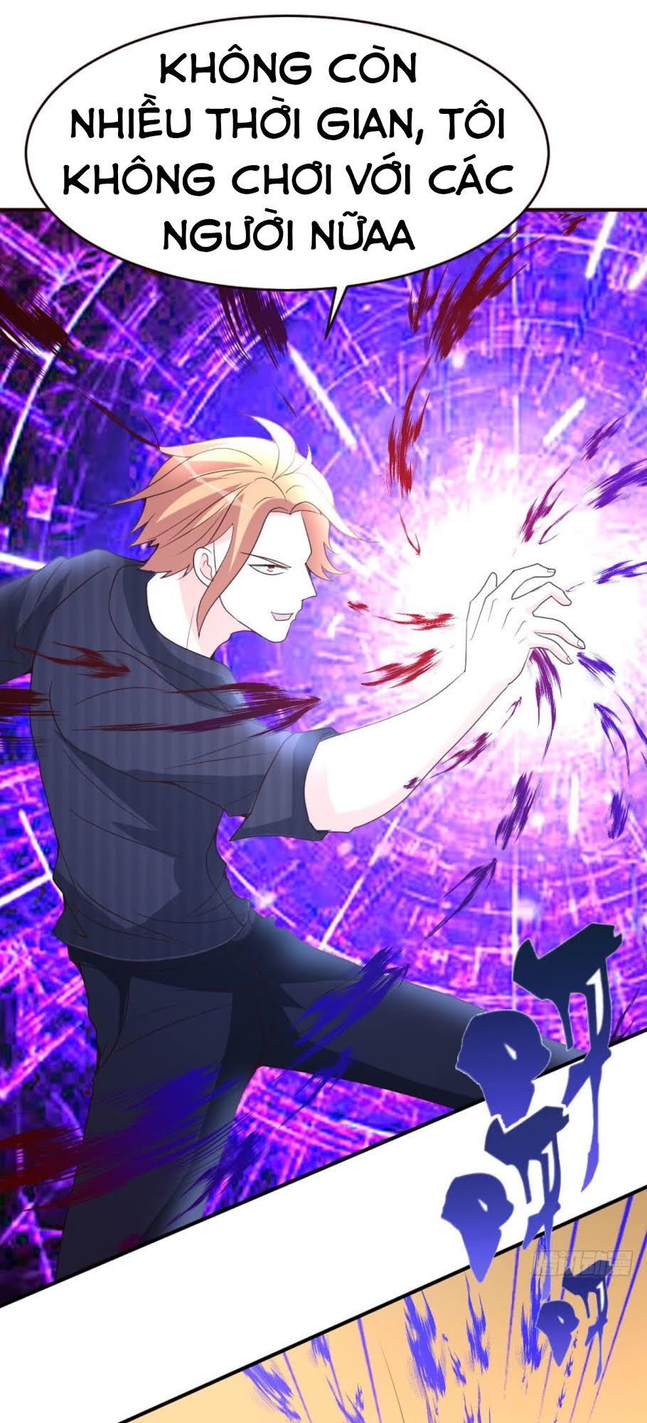 Trọng Sinh Tu Chân Tại Đô Thị Chapter 21 - Trang 2