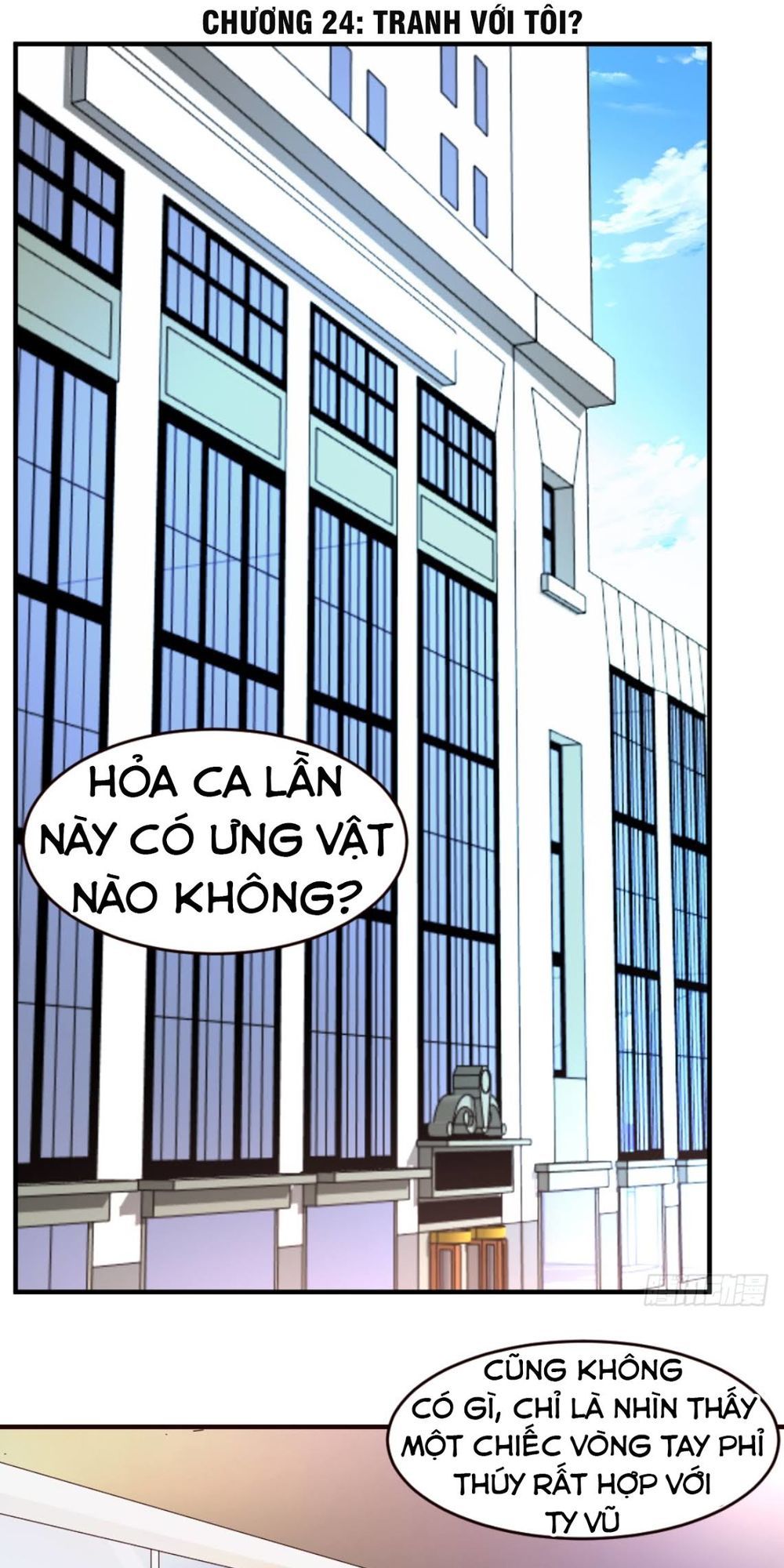 Trọng Sinh Tu Chân Tại Đô Thị Chapter 24 - Trang 2