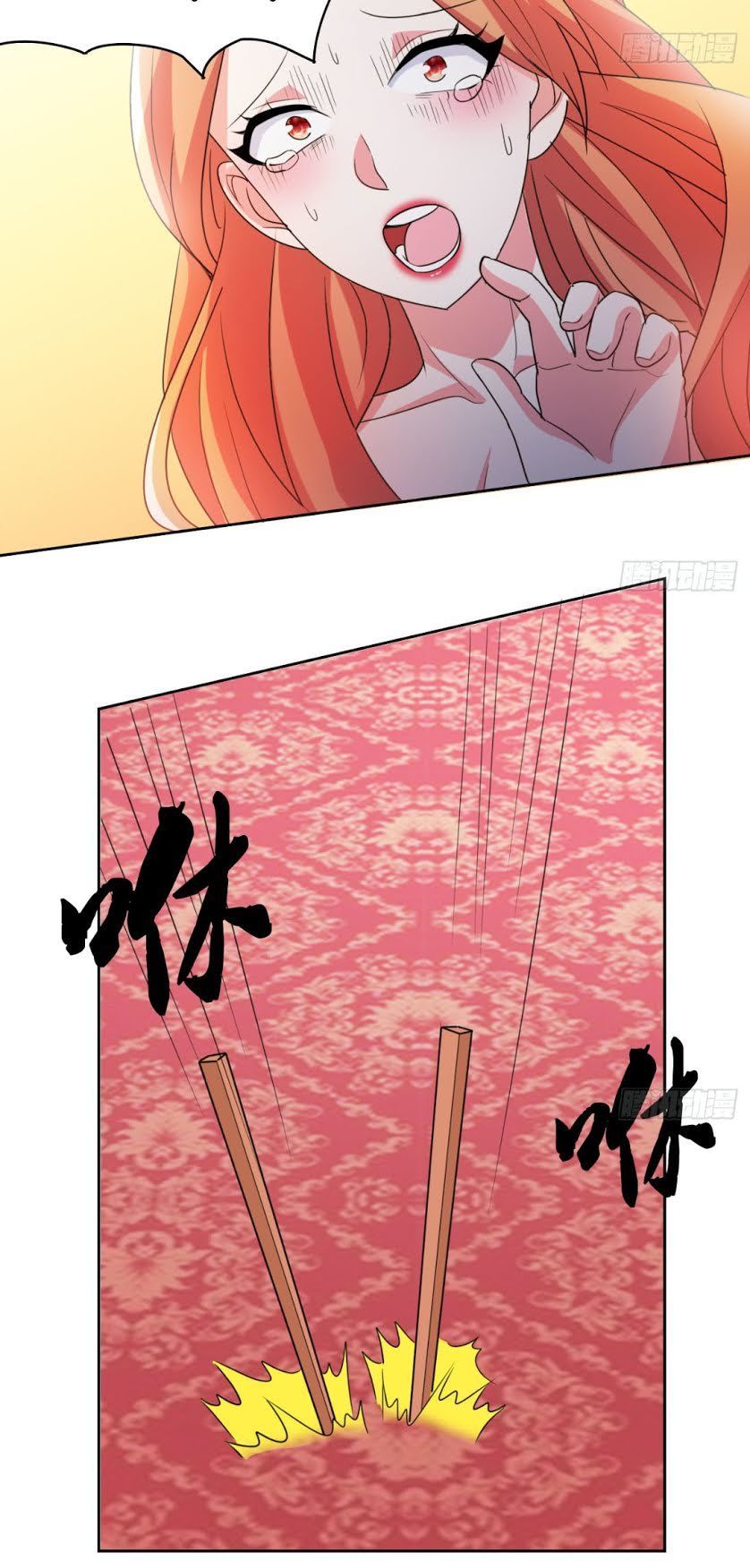 Trọng Sinh Tu Chân Tại Đô Thị Chapter 6 - Trang 2