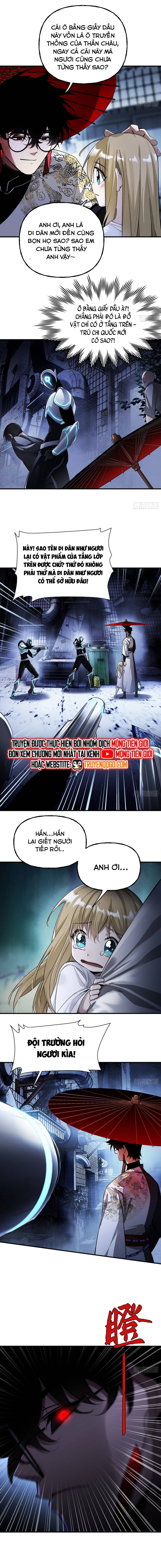 Trọng Sinh Vào Thế Giới Tu Chân Cyber, Ta Đồ Sát Tất Cả Để Bước Lên Đỉnh Phong Chapter 2 - Trang 2