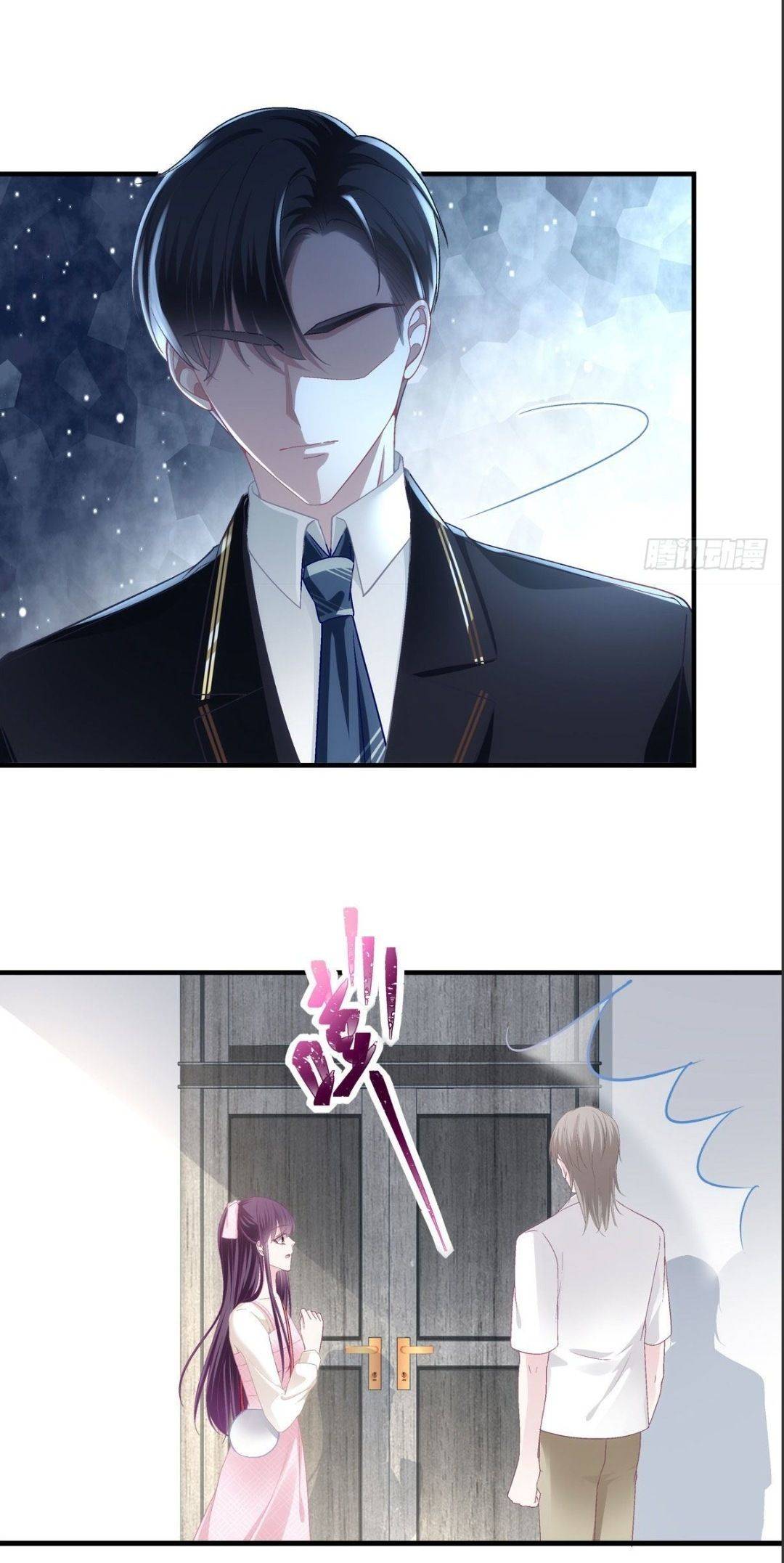 Trọng Sinh Về Chinh Phục Tổng Tài Chapter 39 - Trang 2