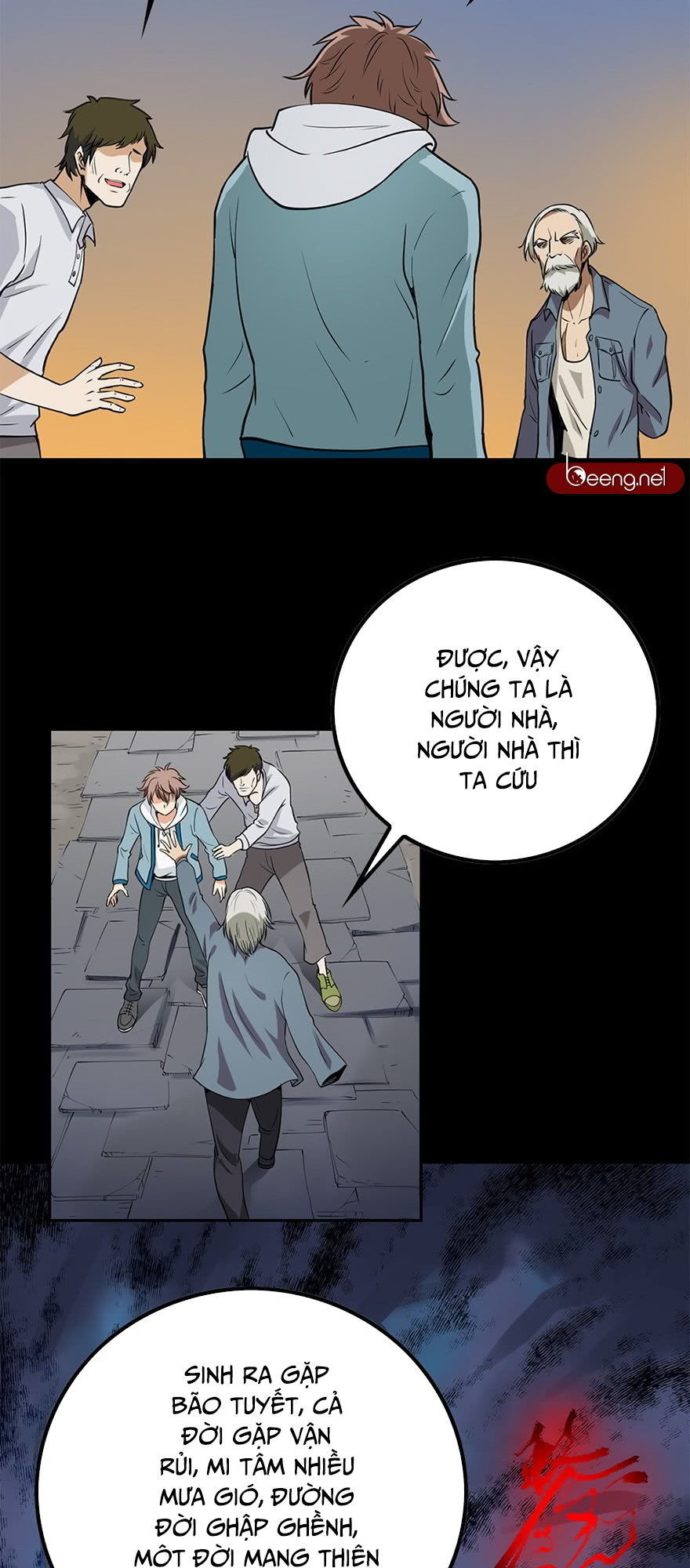 Tru Tà Chapter 1 - Trang 2