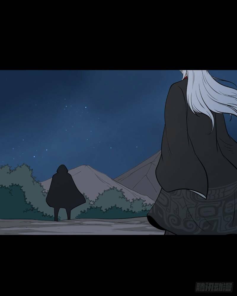 Tru Tà Chapter 56 - Trang 2