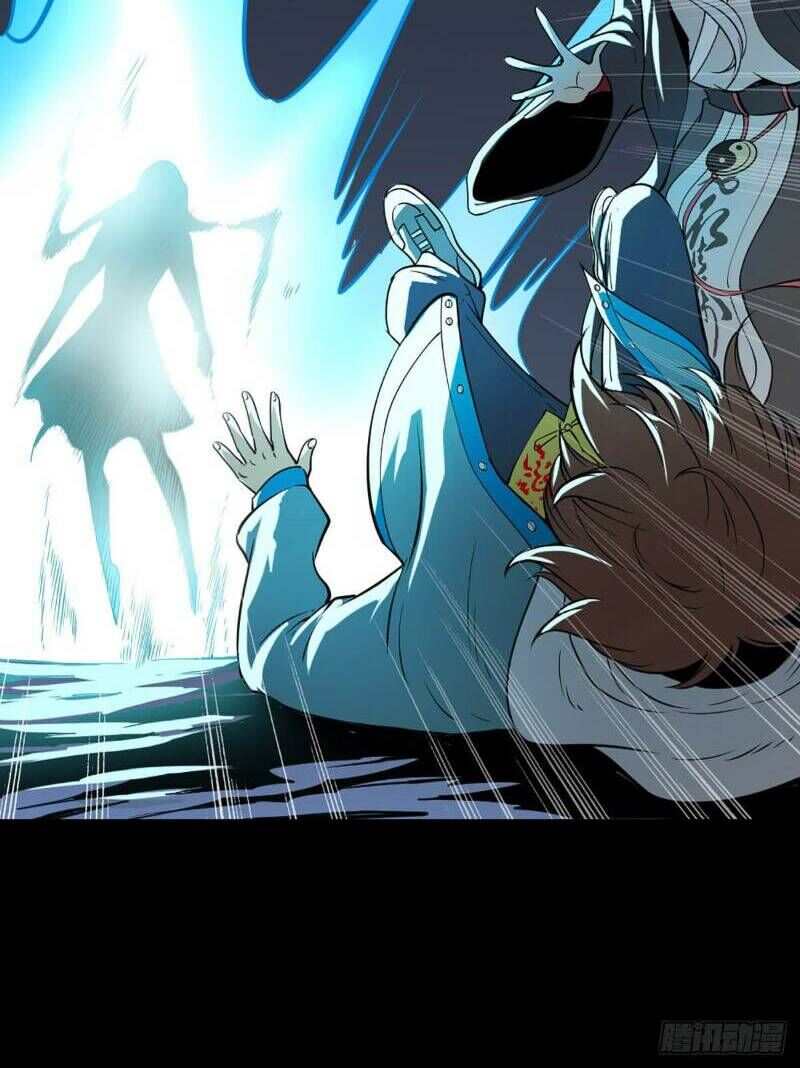 Tru Tà Chapter 56 - Trang 2