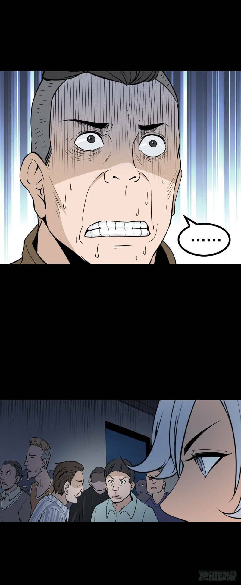 Tru Tà Chapter 56 - Trang 2