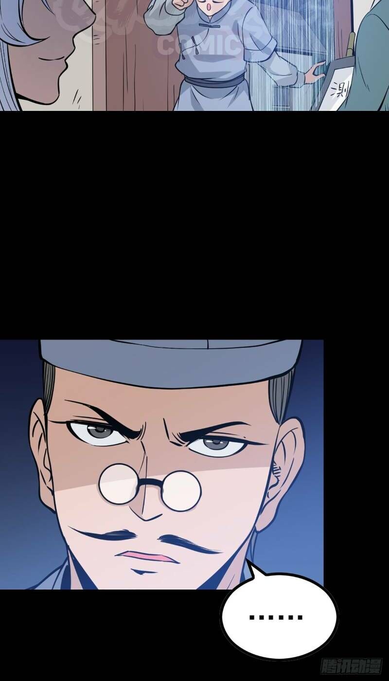 Tru Tà Chapter 63 - Trang 2