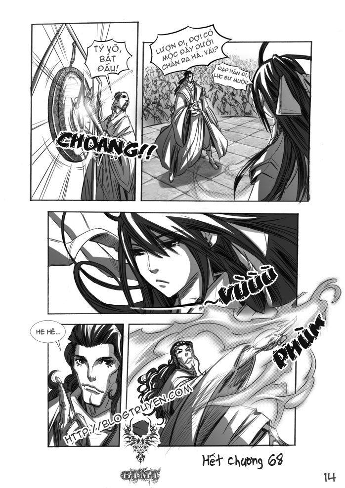 Tru Tiên – Celestial Destroyer Chapter 68 - Trang 2