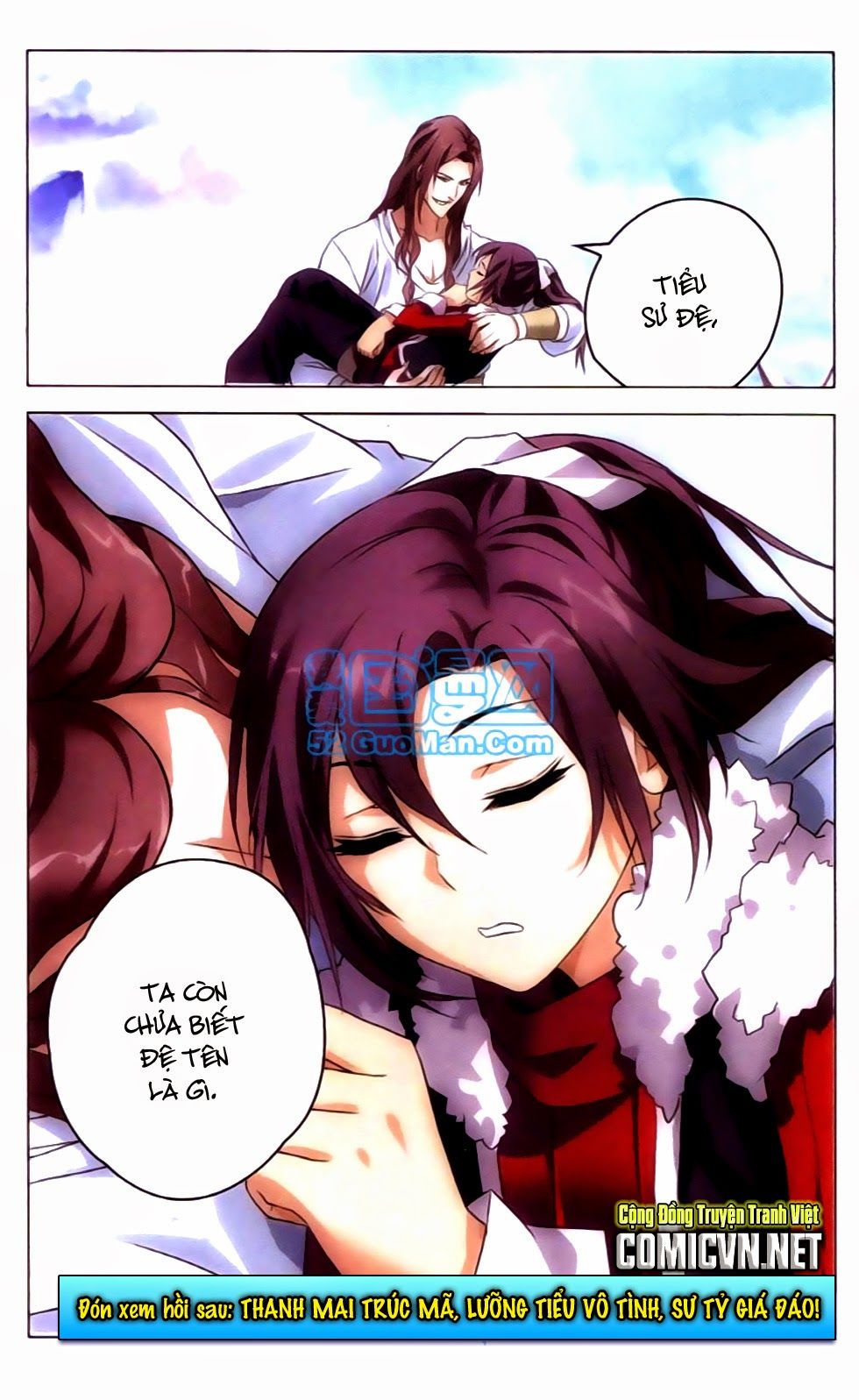 Tru Tiên Chapter 1 - Trang 2