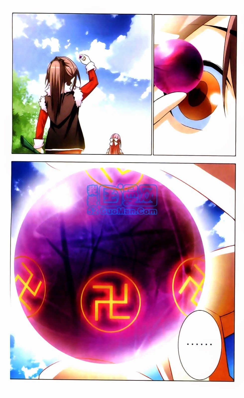 Tru Tiên Chapter 4 - Trang 2