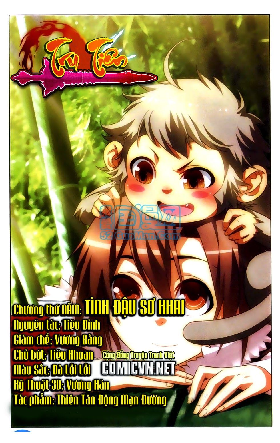 Tru Tiên Chapter 5 - Trang 2