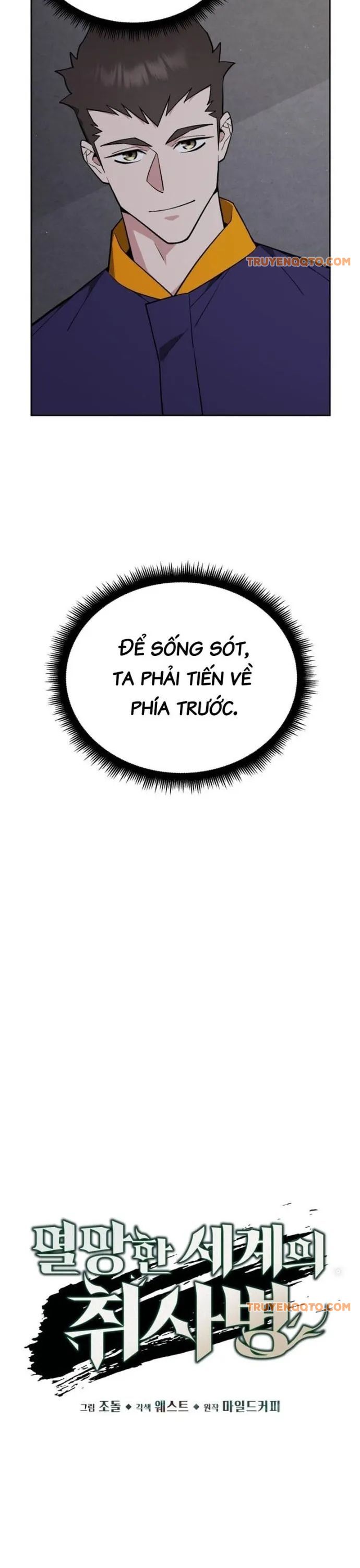 Trù Vương Mạt Thế Chapter 10 - Trang 2
