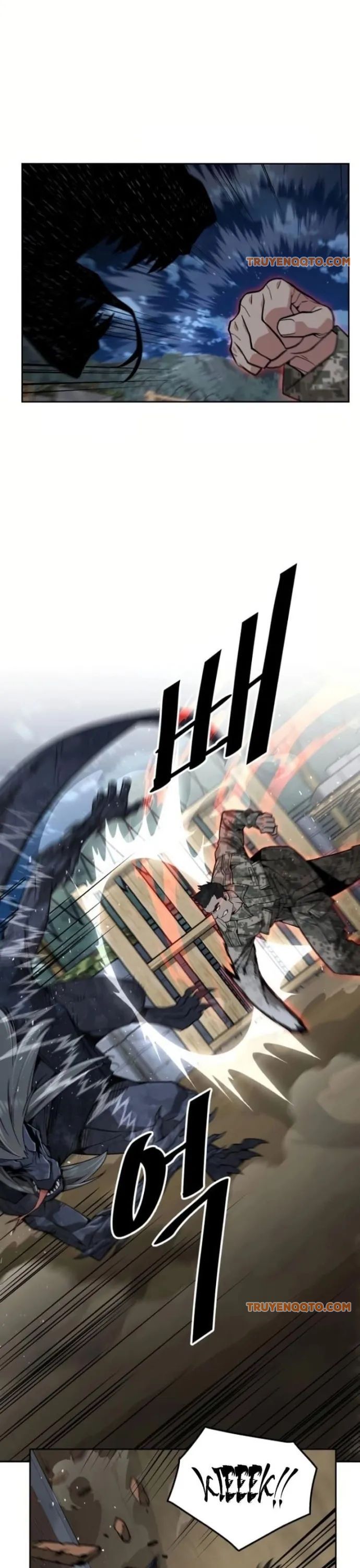 Trù Vương Mạt Thế Chapter 13 - Trang 2