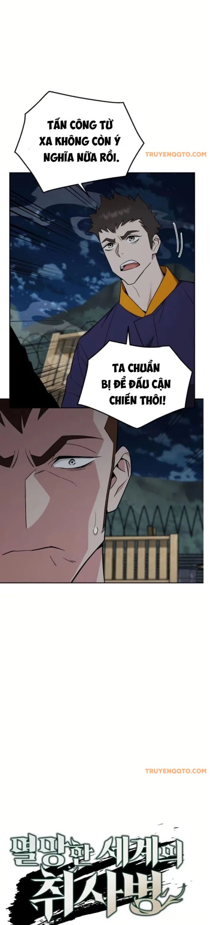 Trù Vương Mạt Thế Chapter 13 - Trang 2