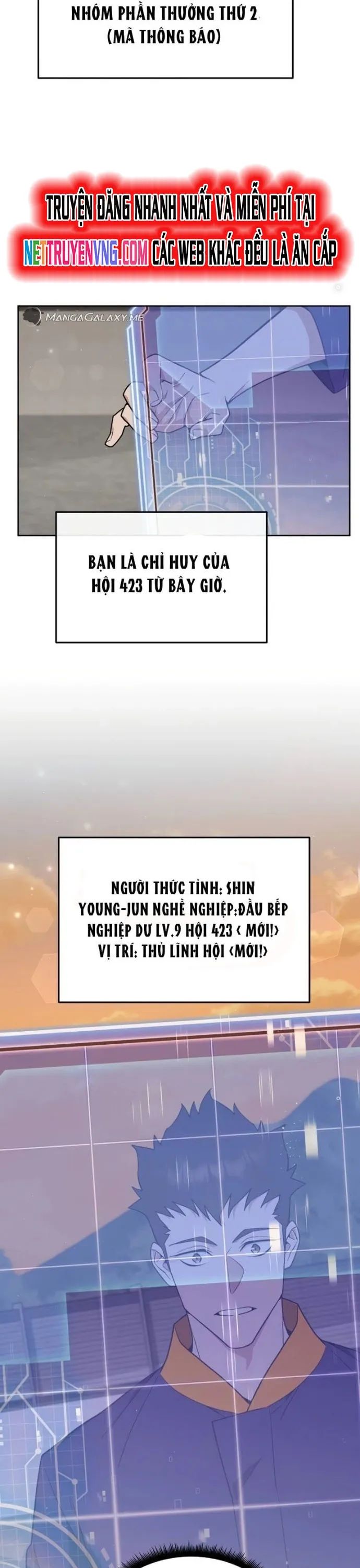 Trù Vương Mạt Thế Chapter 18 - Trang 2