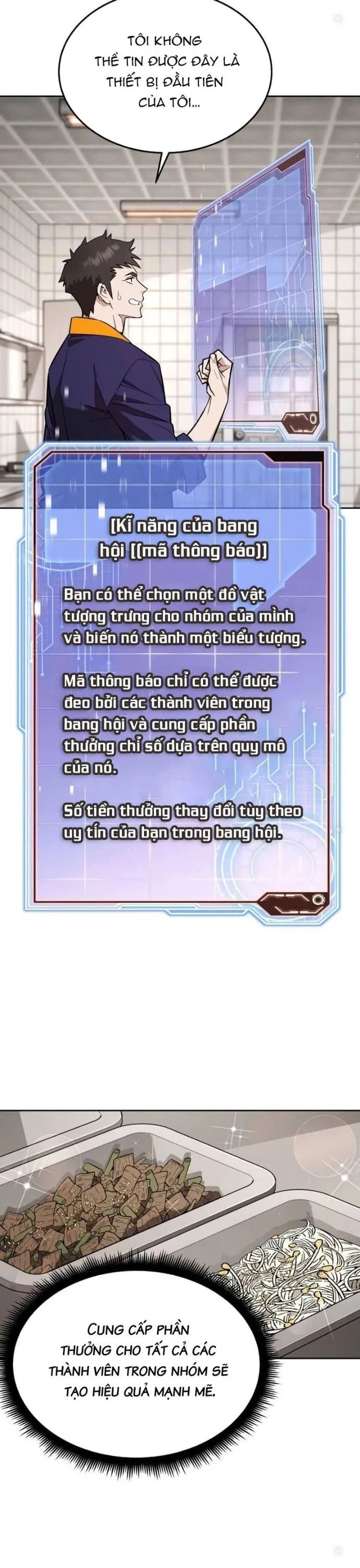 Trù Vương Mạt Thế Chapter 19 - Trang 2
