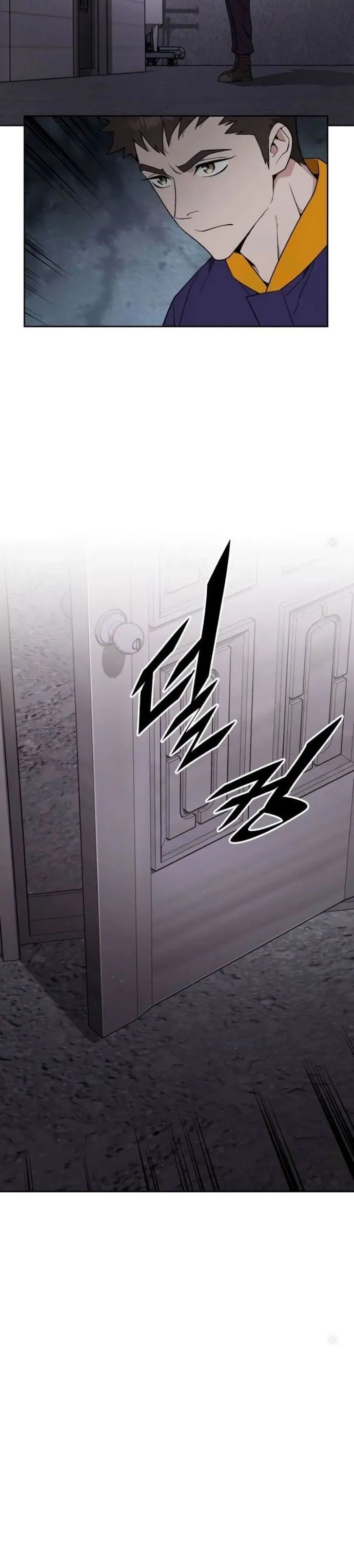 Trù Vương Mạt Thế Chapter 19 - Trang 2