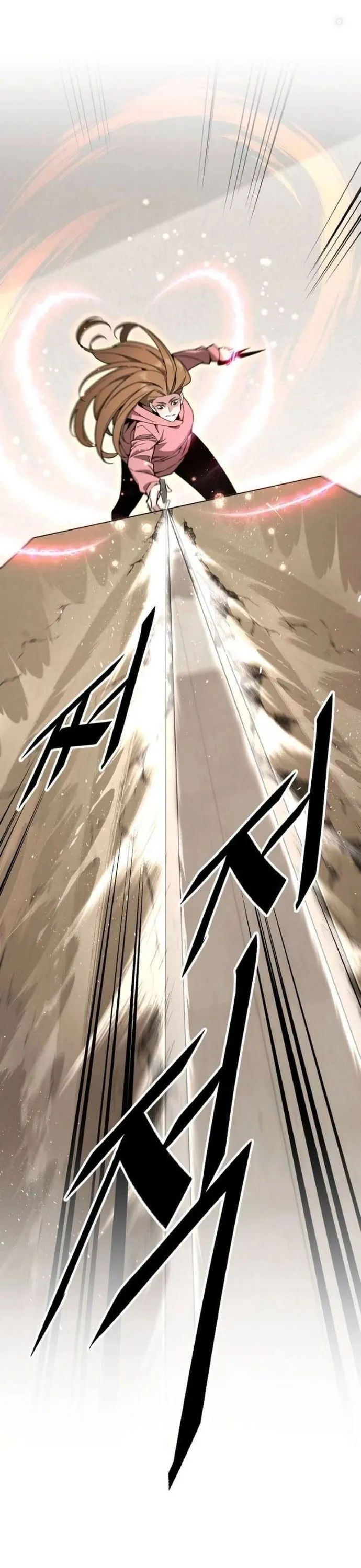Trù Vương Mạt Thế Chapter 22 - Trang 2