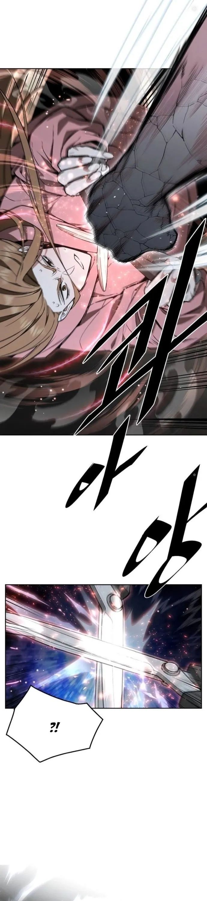 Trù Vương Mạt Thế Chapter 25 - Trang 2