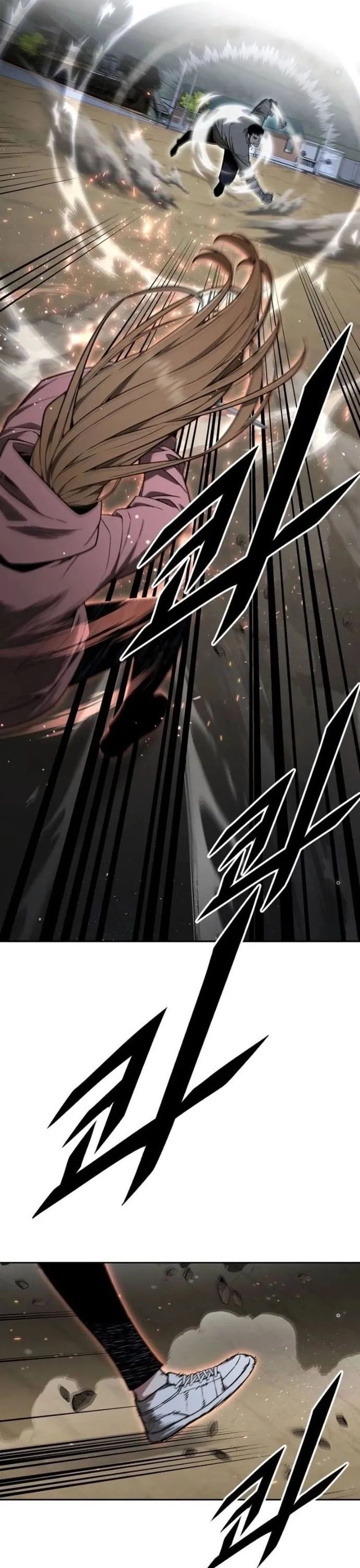 Trù Vương Mạt Thế Chapter 25 - Trang 2
