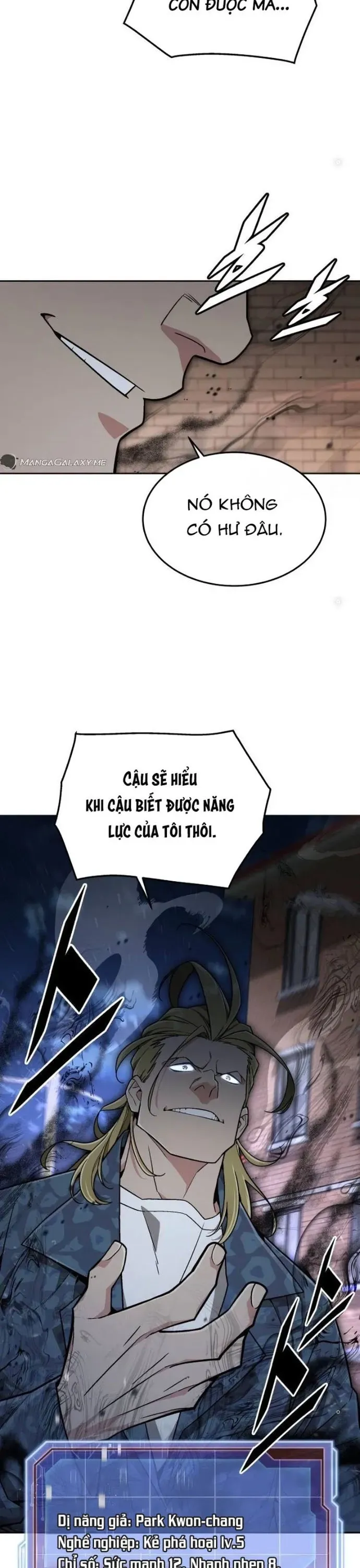 Trù Vương Mạt Thế Chapter 26.1 - Trang 2