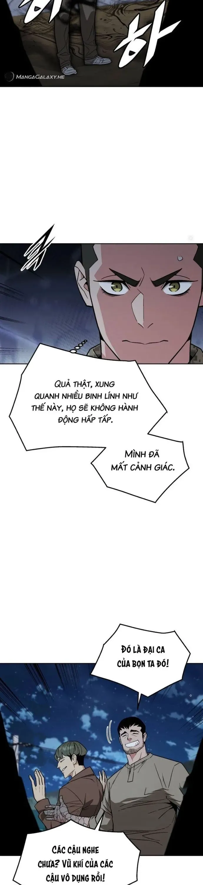 Trù Vương Mạt Thế Chapter 26.1 - Trang 2