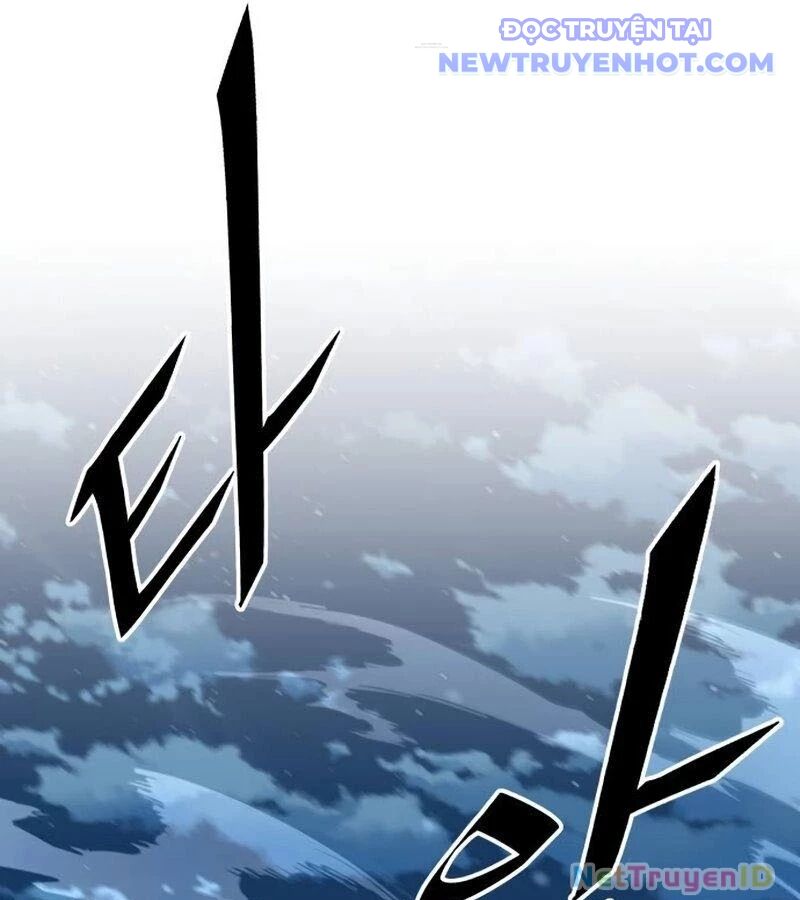 Trù Vương Mạt Thế Chapter 26 - Trang 2