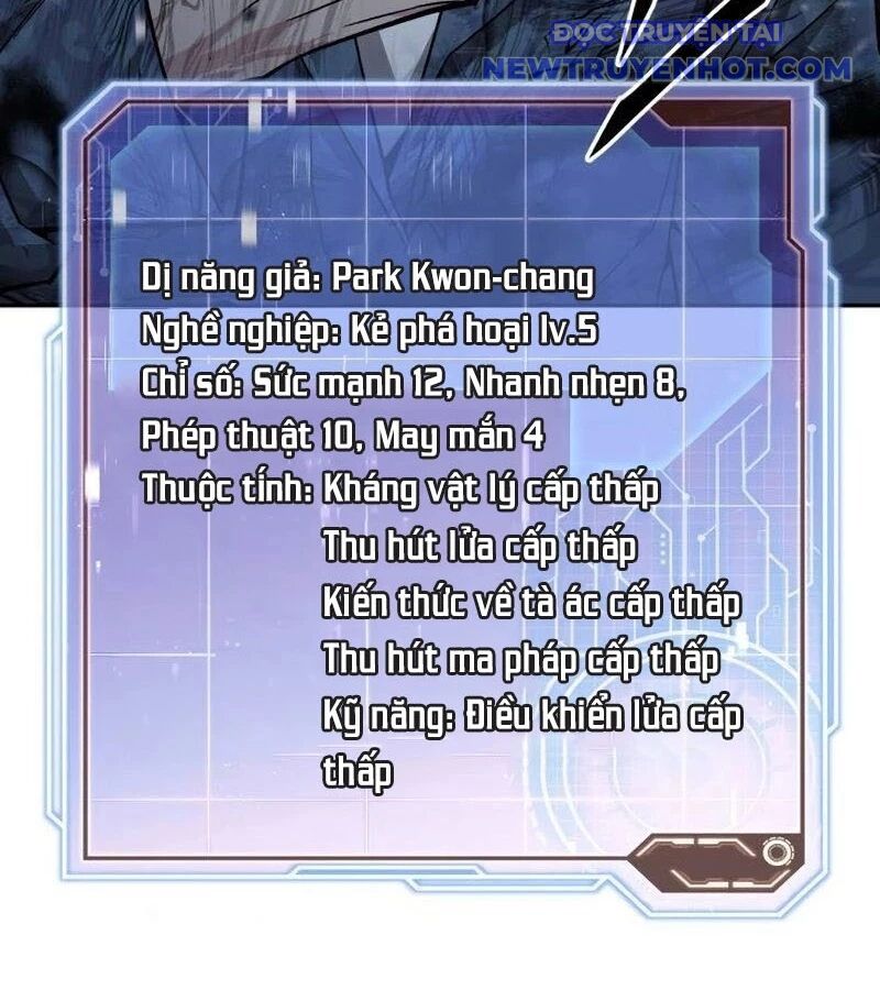 Trù Vương Mạt Thế Chapter 26 - Trang 2