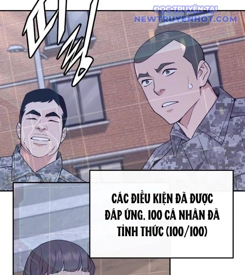 Trù Vương Mạt Thế Chapter 30 - Trang 2