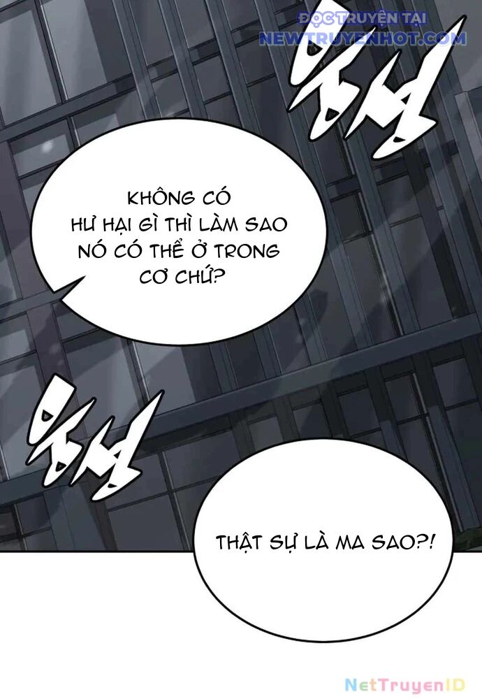 Trù Vương Mạt Thế Chapter 49 - Trang 2