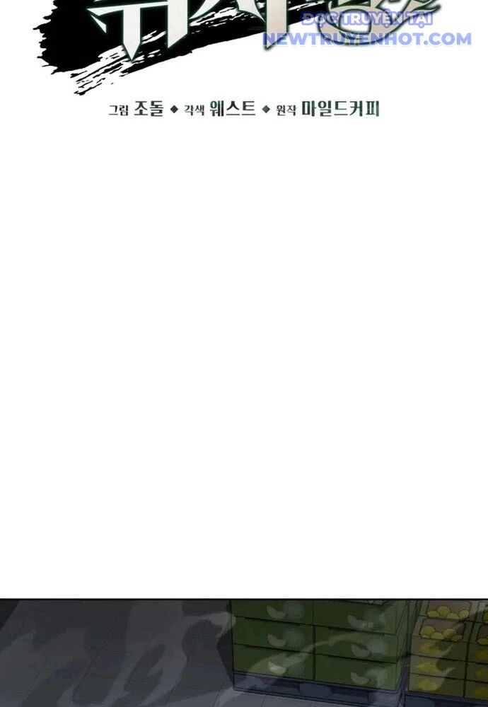Trù Vương Mạt Thế Chapter 50 - Trang 2