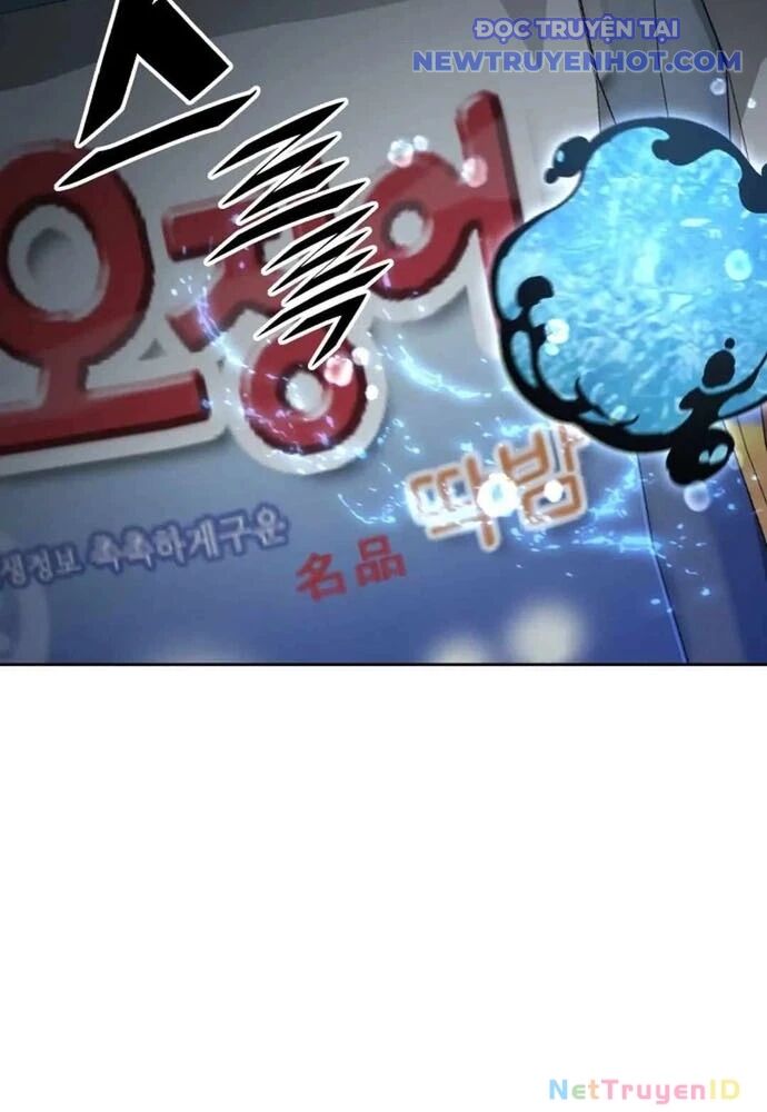 Trù Vương Mạt Thế Chapter 50 - Trang 2