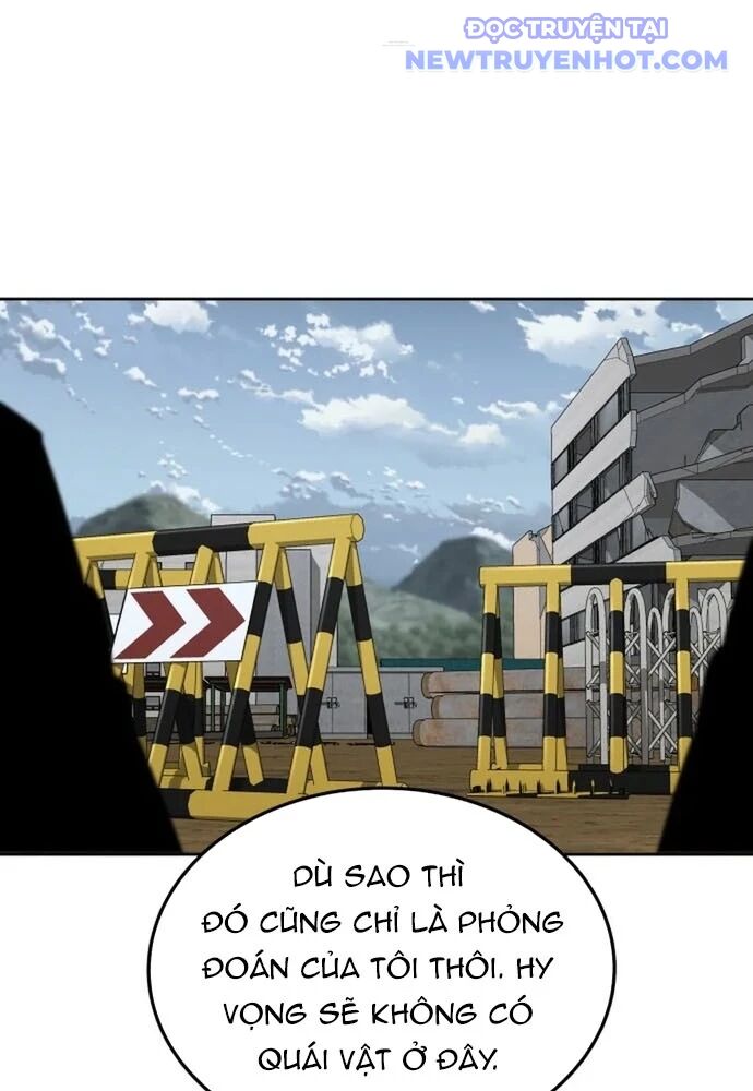 Trù Vương Mạt Thế Chapter 56 - Trang 2