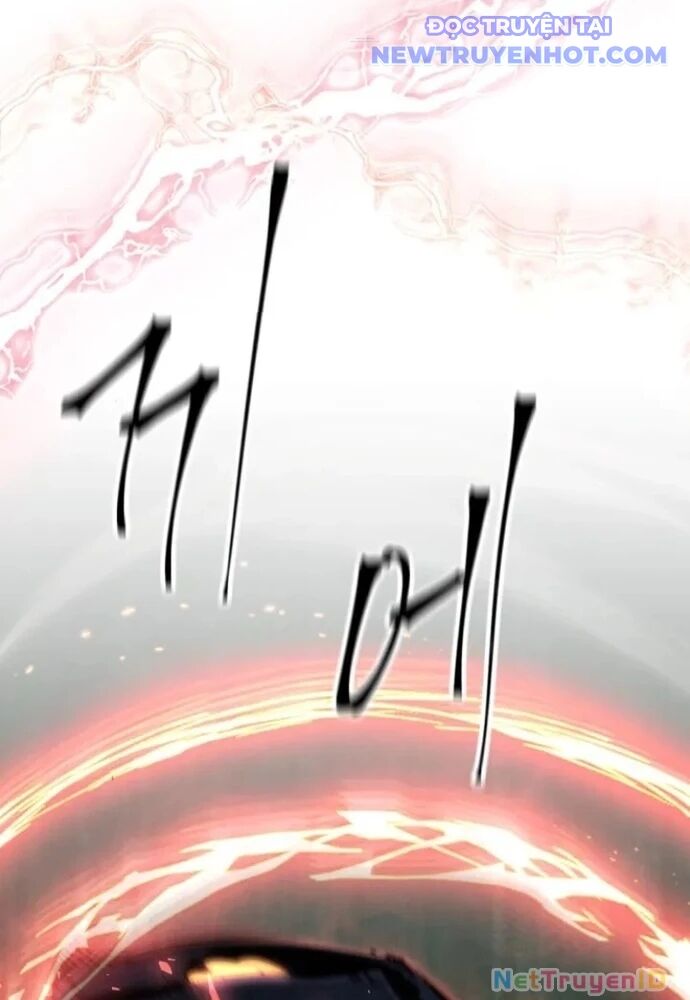 Trù Vương Mạt Thế Chapter 57 - Trang 2
