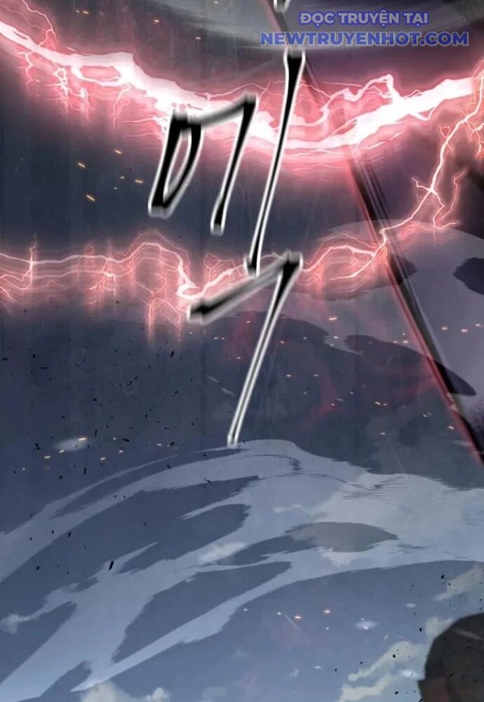 Trù Vương Mạt Thế Chapter 57 - Trang 2